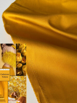 Котон жовто-янтарного кольору